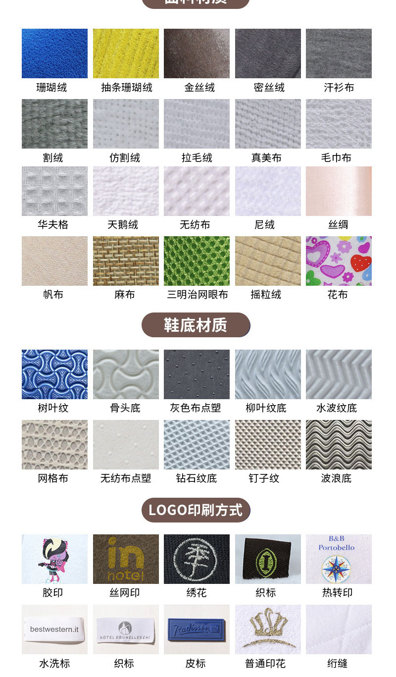 详情页_09.jpg