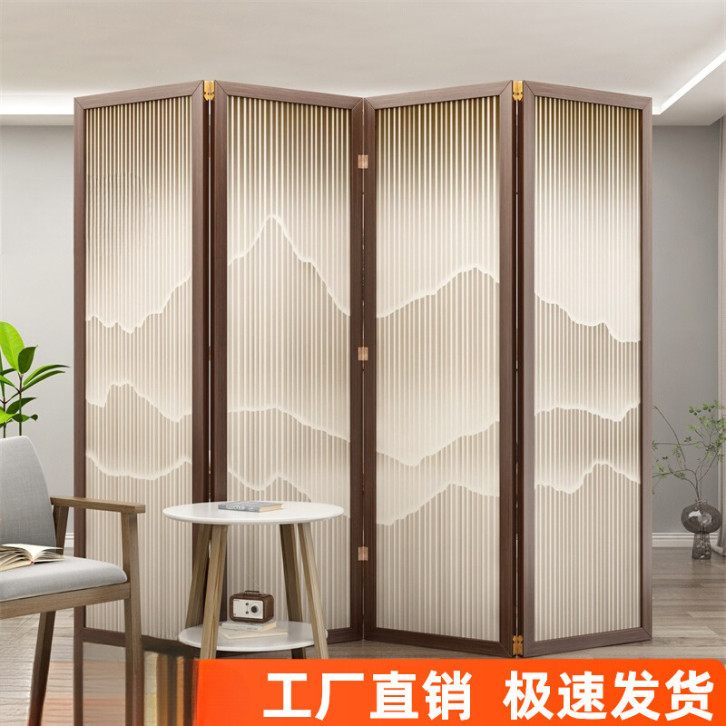 Solid Wood Screen Partition Entrance Living Room Folding Mobile New Chinese Style Office Room Partition Screen
