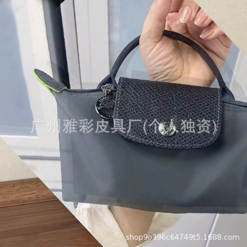 Environmentally friendly graphite gray