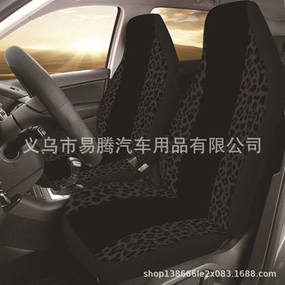 Cover Thin Seat Cushion, Universal seat cover - black-panther-pattern-patchwork-single-seat