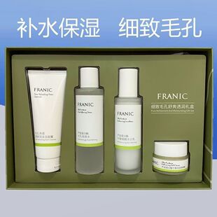 ���m�տ��J�Cđ��øƽ�ȼ����Ք�ë����ˬ͸��ˮ��Y�����b�o�wƷ