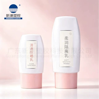 新潮塑胶护肤品包材 便携防晒尖嘴塑料瓶套装 源头厂家新品直销