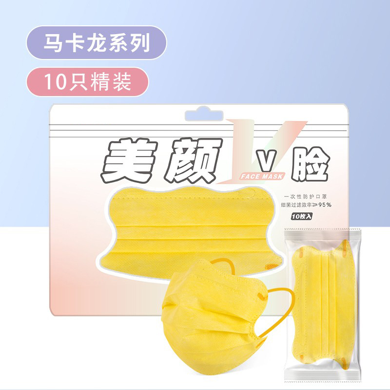Mascarilla Facial en Forma de V, Protección Ocular, Desechable, Color Morandi, Venta al por Mayor, Empaquetada Individualmente, Protección de Celebridades de Internet