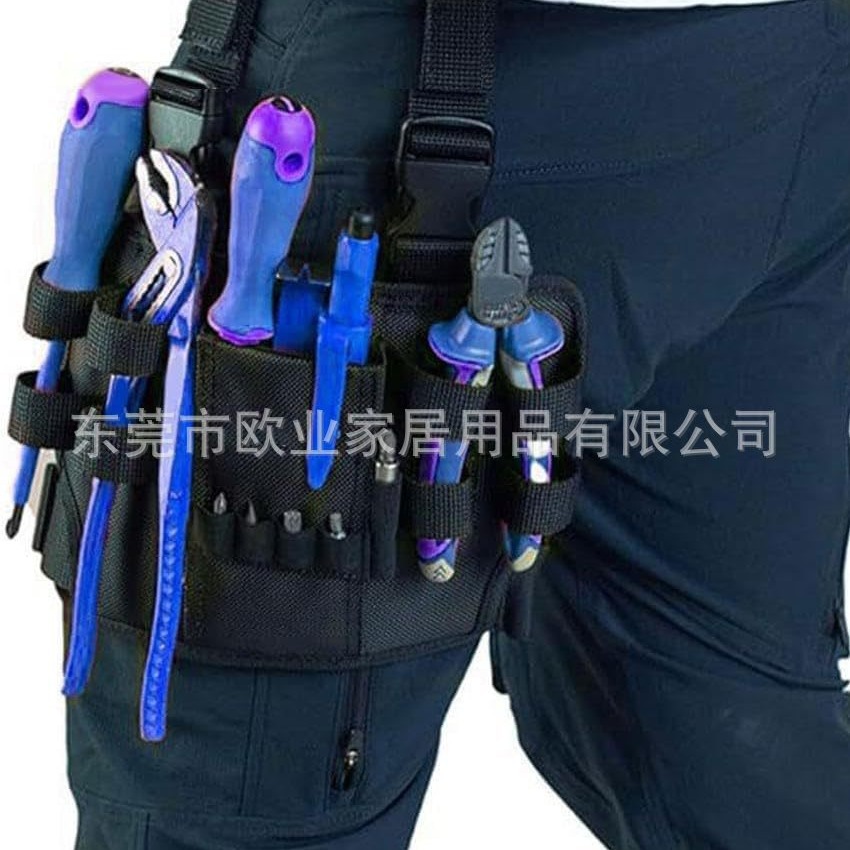 2024-07-10 21:43:59.jpg