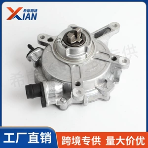 2762300365 2762300165 Is Suitable for 2010-20 Mercedes-Benz W166 C217 Brake Vacuum Pump