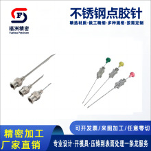 ܼӹtPczëlᘲPᘹĥl