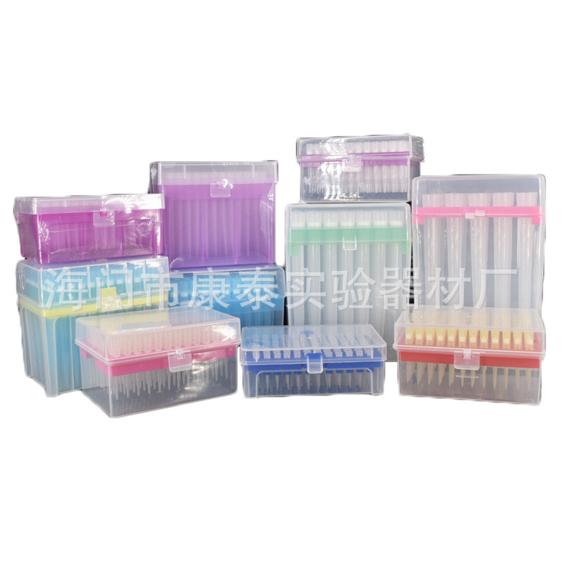 盒装滤芯吸头移液器枪头10ul加长20 50 100 200 1000ul 1ml|ru