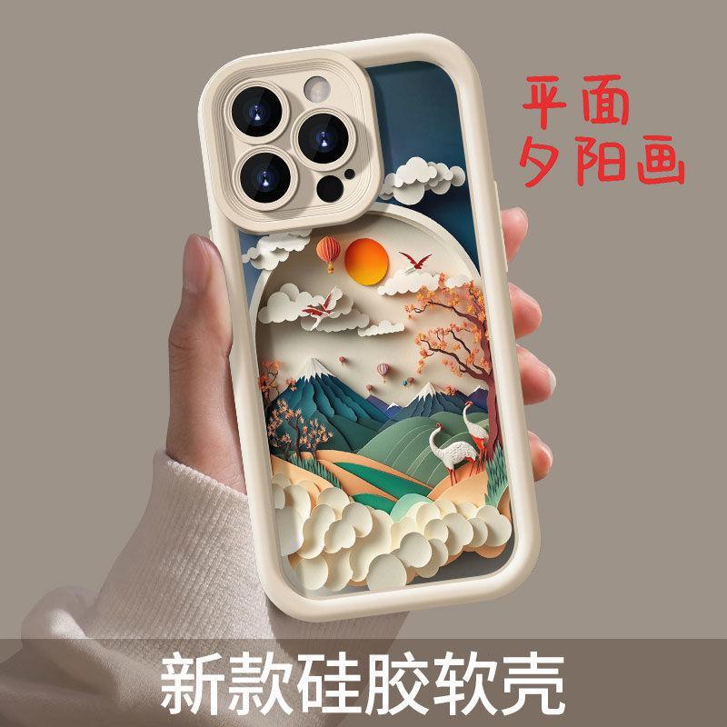 Reprehenderit qui in ea