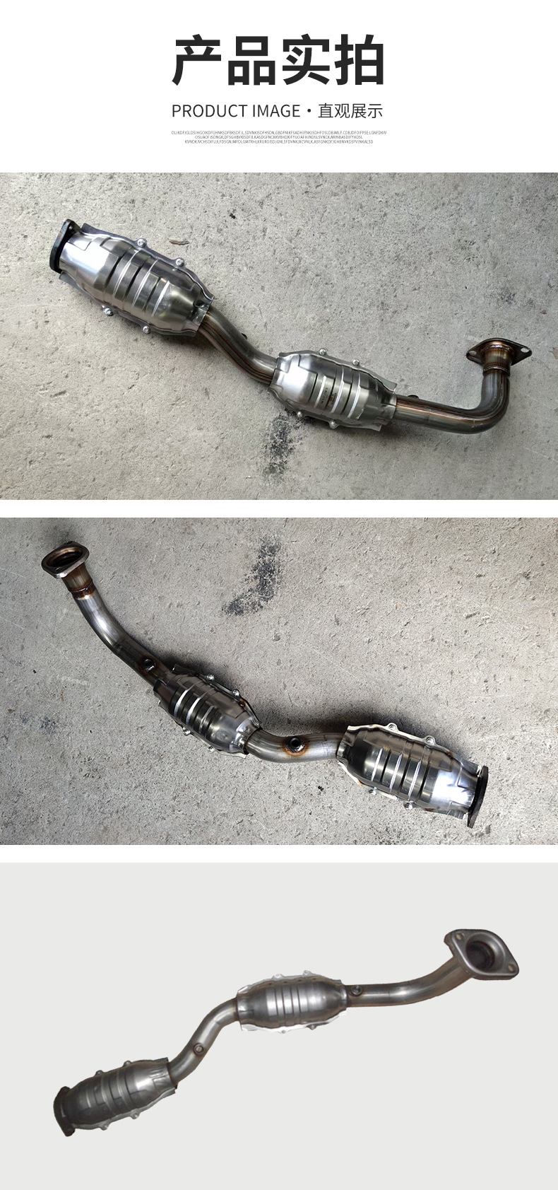 Three-Way Catalytic Converter Direct from the Manufacturer, Suitable for Cars Jinbei Grace 2Tr 2.7Oe25082709