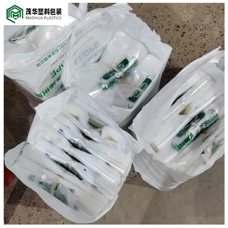 防冻可降解pe材质平口袋长方形侧风琴5盎司食品餐具高低压热封袋