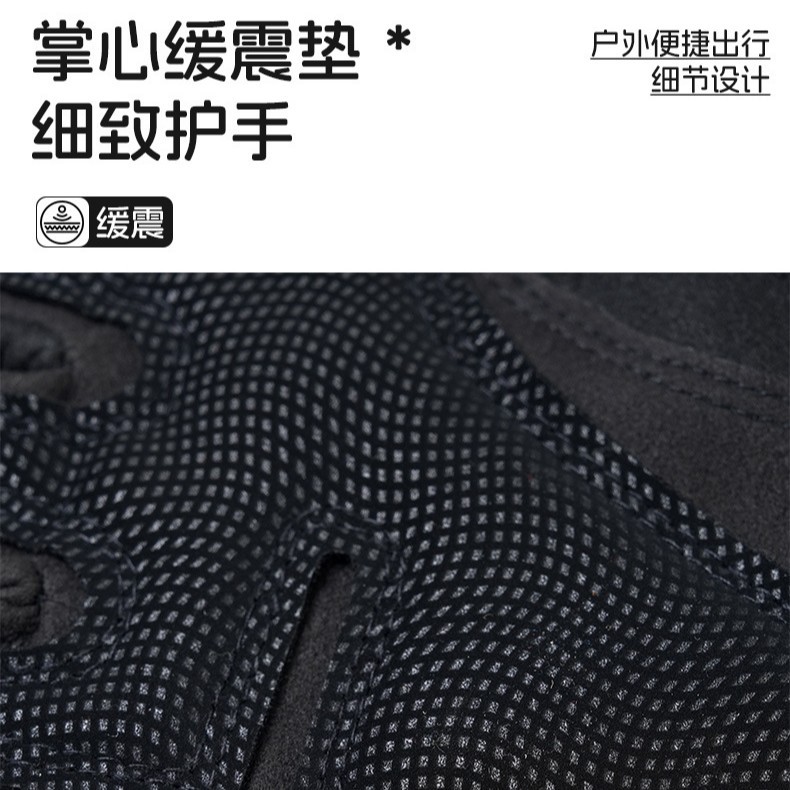 Guantes tácticos de medio dedo para deportes al aire libre ciclismo de cáscara dura antideslizante desgaste guantes de entrenamiento de montaña al por mayor image 4