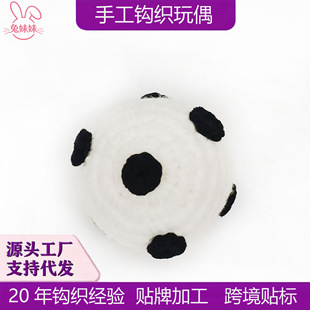 ë���h���@��С�Ʒ��Ʒ����̨������ż�W������[���羳���N