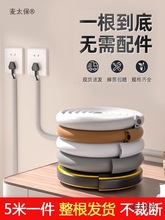 PVC線槽明裝明線電線隱形裝飾遮丑半圓隱藏固定地面線槽自麥太保