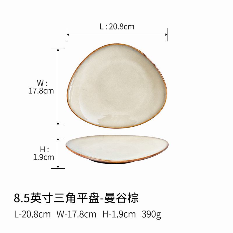 8.5inch 삼각평판-방콕브라운