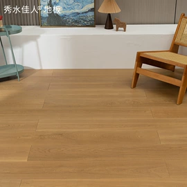 实木地板;实木复合地板;地板附件