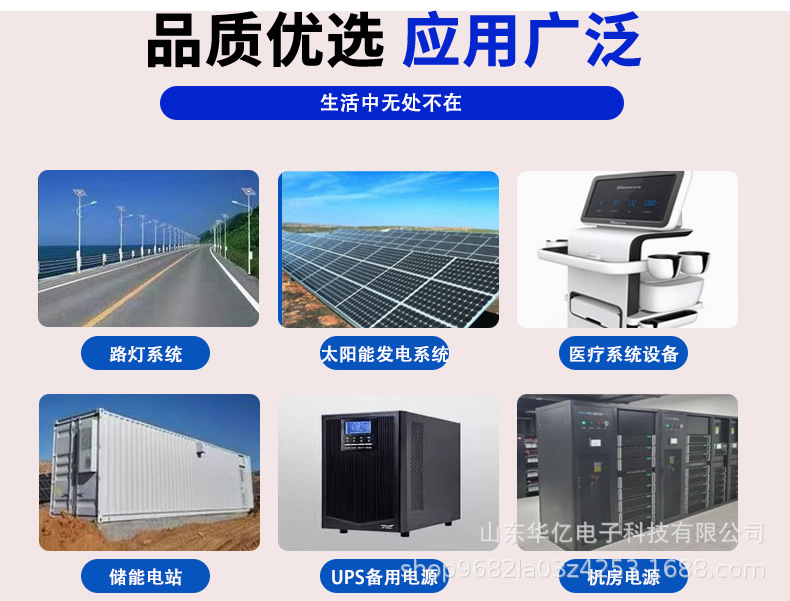 Camel Brand Battery, Car Battery, 12V Lead-Acid Battery, Starter Battery for Trucks and Cars, Available for Export