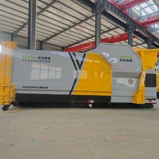 20 Cubic Meters Mobile Compression Garbage Station Mobile Garbage Treatment Transfer Station All-In-One Compression Garbage Transfer Station
