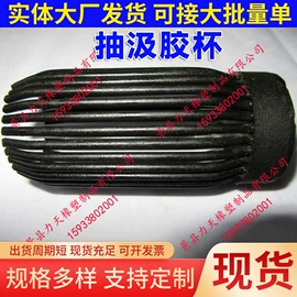 其他橡胶制品;聚氨酯橡胶;工农业塑料