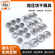 羳N}QģLinzerе-uPģ