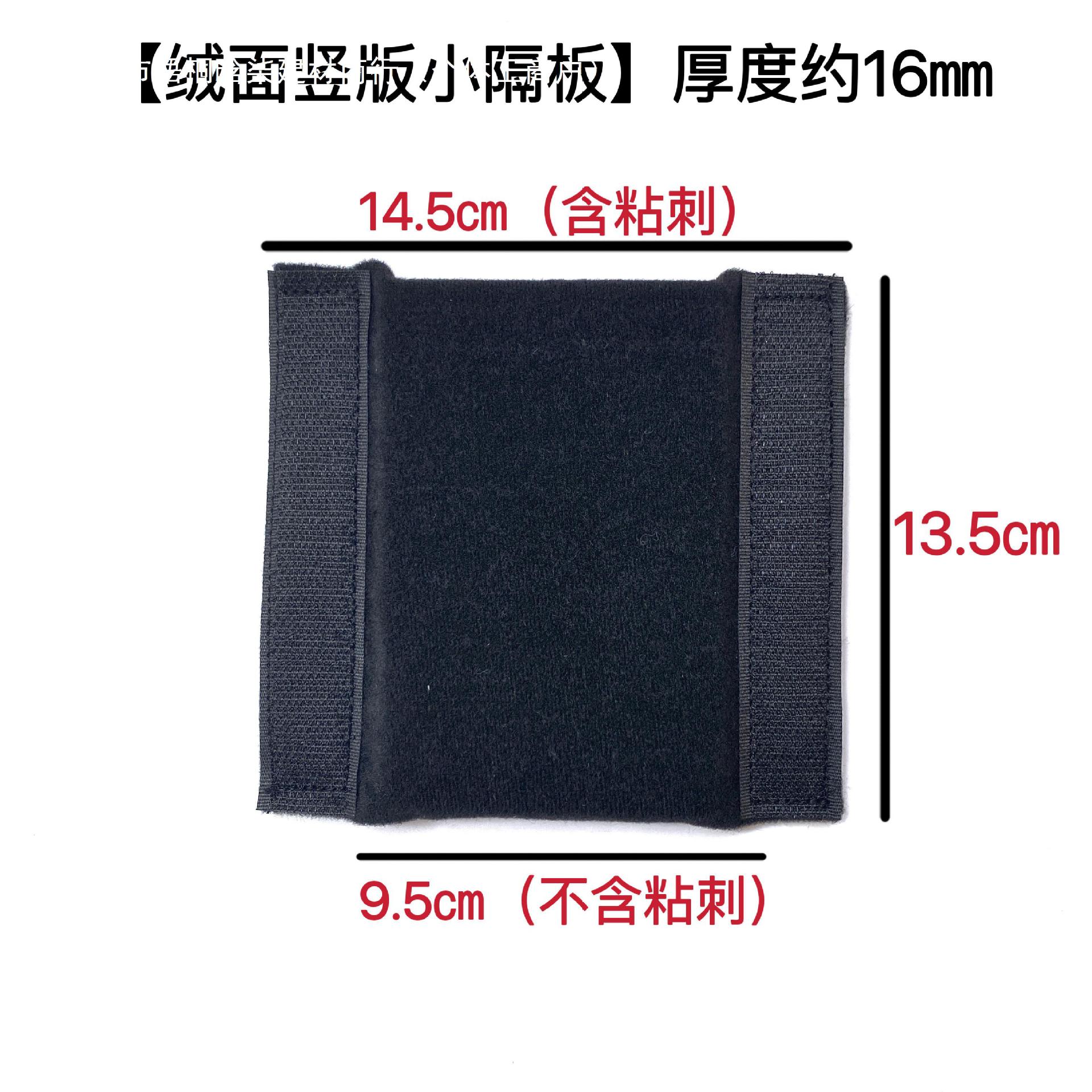 SLR 사진 간격 내부 가방 풀로드 가방 파티션 카메라 내부 가방 구획 수하물