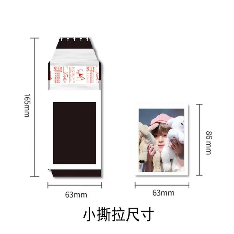 海贼王定制撕拉卡路飞小卡定制各种撕拉片拍立得明星撕拉片|undefined