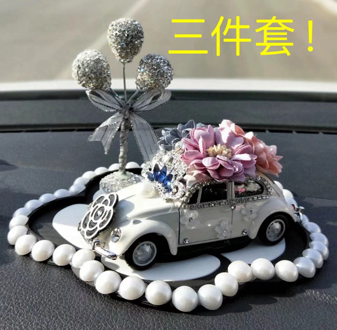 Adornos de automóviles Bola de diamantes de imitación Botella de aromaterapia Adornos de automóviles Consola central Decoración de automóviles Suministros internos de automóviles Net Red de plástico para mujeres