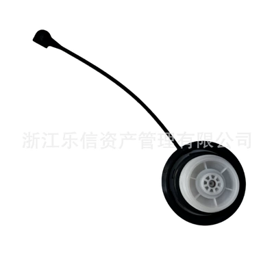 Tank cap Cap Qashqai Qijun Xuanyi Fuel