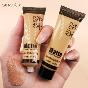 �W���۵�Һ���~ɫ�S��Ƥ���wɫ��覸��������ҺС��ɫ�{��Һbb˪