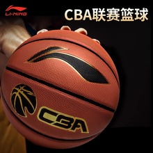 �CBA�@��7̖������С�W���҃�����ĥ�ʹ��ِӖ�����I7̖�@��