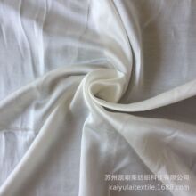 优惠现货 14MM 35%丝65%棉丝棉缎140CM丝棉素绉缎裙子衬衫连衣裙