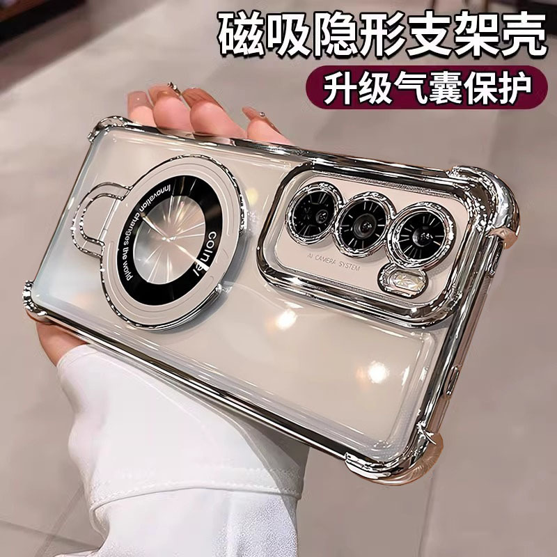 Magnetic Holder Suitable for Opporeno12Pro Mobile Phone Case 11Pro New 10 Transparent All-Inclusive Soft Shell Protective Cover