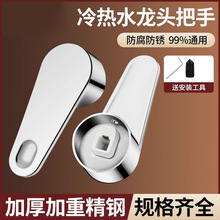 ϴ��Ę����ԡ������ˮ�yо���֏N�����ˮ���^�_�P�ֱ������ȫ