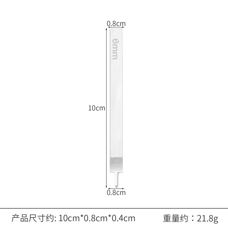 皮革工具白鋼菱斬り3456mm手作業皮革穿孔器パンチツールdiy革具手縫い皮芸|undefined