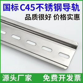 接线端子;配电箱端子;电气联接