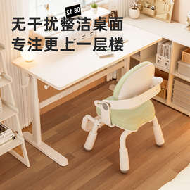 3YV5青节儿童学习桌学生书桌家用写字桌可升降大白桌青年贝肯特桌