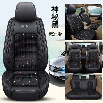Modelə uyğun (Original) oturacaq örtükləri, for seven-seat cow ice silk - bls-mysterious-black-standard-edition-seven-seats-11