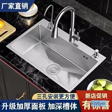 �|��ˮ�����z�N��ˮ��ϴ����β�304���P�̨����ϴ��ۼ����ֹ�