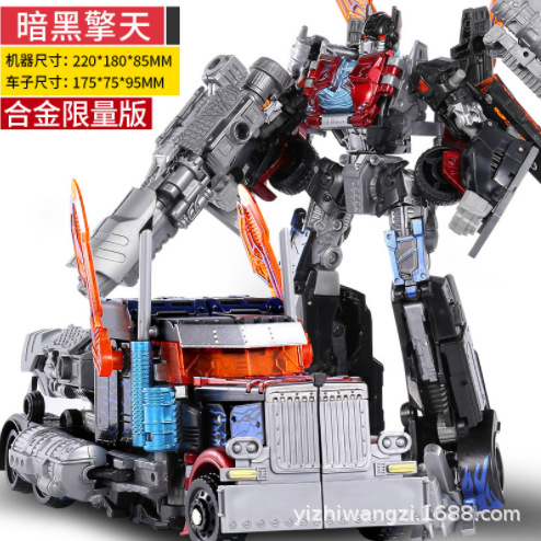 Deformación modelo de juguete coche robot abejorro dinosaurio cable de acero hecho a mano aleación genuino niños King Kong