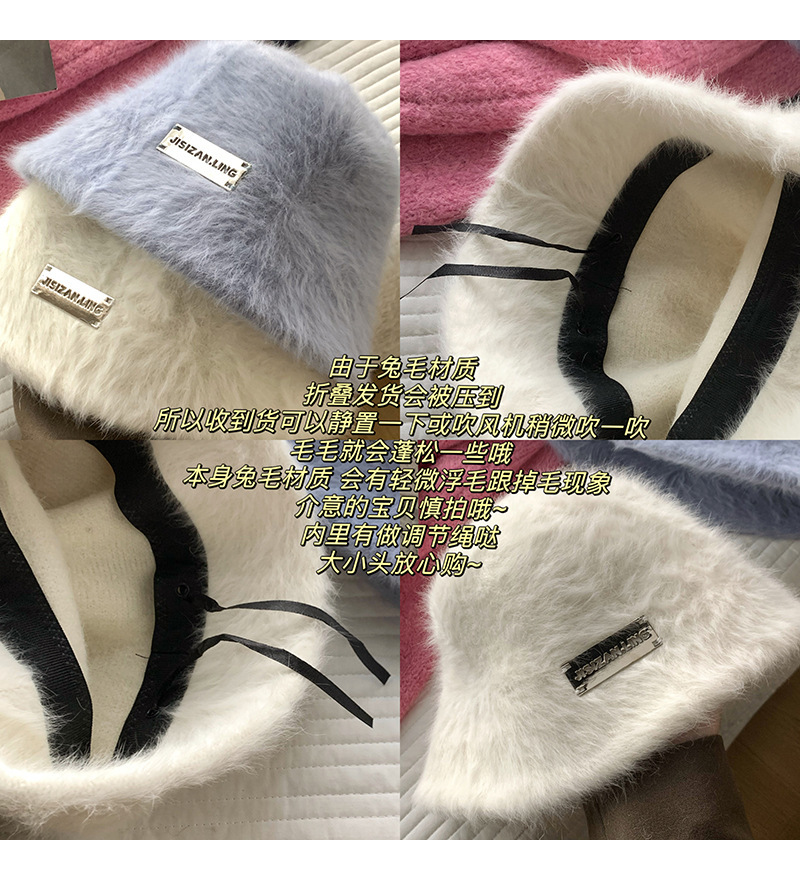 SKU图_兔毛有轻微掉毛情况属正常现象~