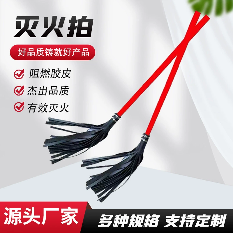 Производители поставляют лесные пожаротушения