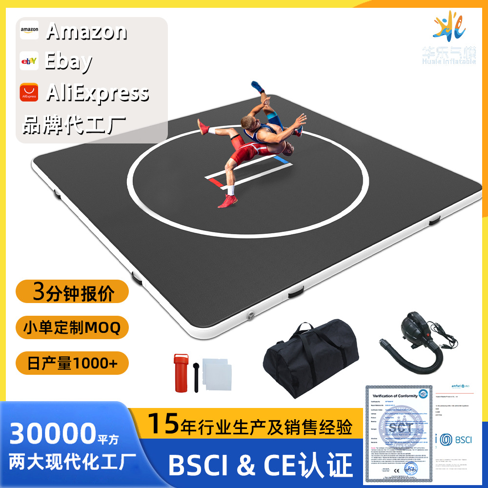 Inflatable Acrobatic Mat, Wrestling Training Mat, Judo Mat, Inflatable Gymnastics Mat, Inflatable Wrestling Mat, Taekwondo Mat