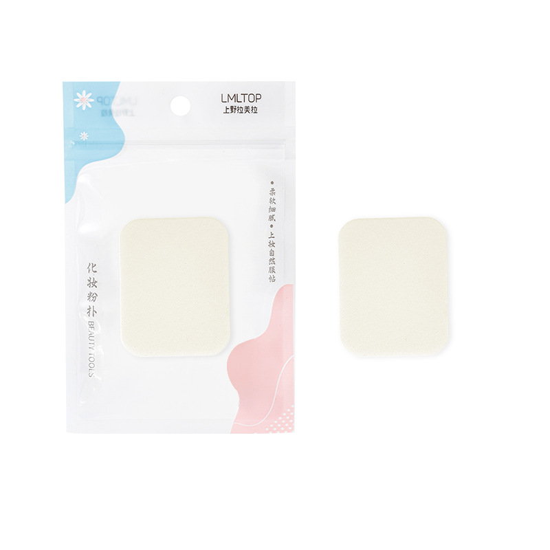 Ramila mojado y seco maquillaje puff piel-amigable cuadrado redondo borde esponja puff se puede utilizar como regalos 212