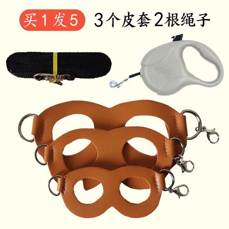 花枝鼠牵引绳背心式外带遛溜仓鼠专用外出神器小宠衣服用品小绳子|undefined