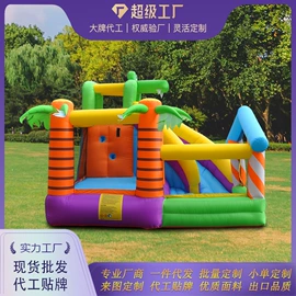 淘气堡;组合滑梯