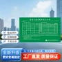 收费定制场合高速指示牌