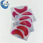 跨境胶原葡萄籽眼膜   紧致提拉淡化眼纹眼袋（仅供参考，不销售