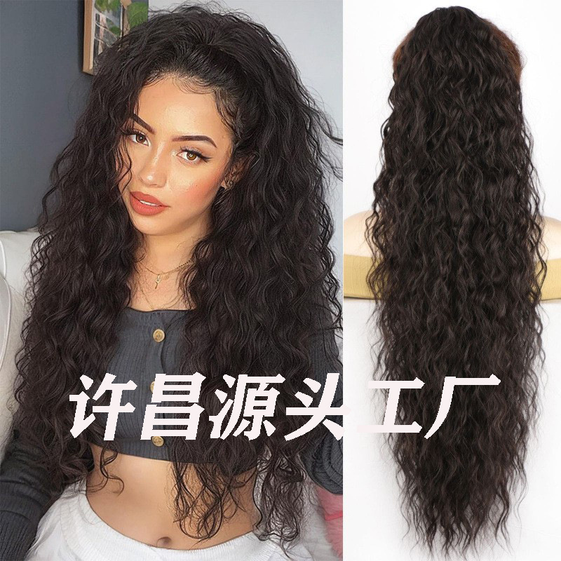 Xuchang European and American Wig Ponytail Women's Water Ripple Long Curly Hair Fluffy Corn Perm Grab Clip Ponytail 30Inch Wholesale