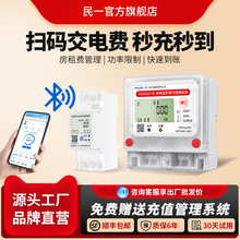 XF��һ�A���M�h�̳�ֵ����늱����ⷿ��Ԣ����ؐؐ�{���U�M��ܱ�