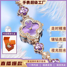 Ů�����ƕr�����~��Ůʿ�ֱ팚ʯ�荼����������Q�羳�N���ֱ�