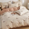 Lala Dog [100% cotton, no fading or pilling]